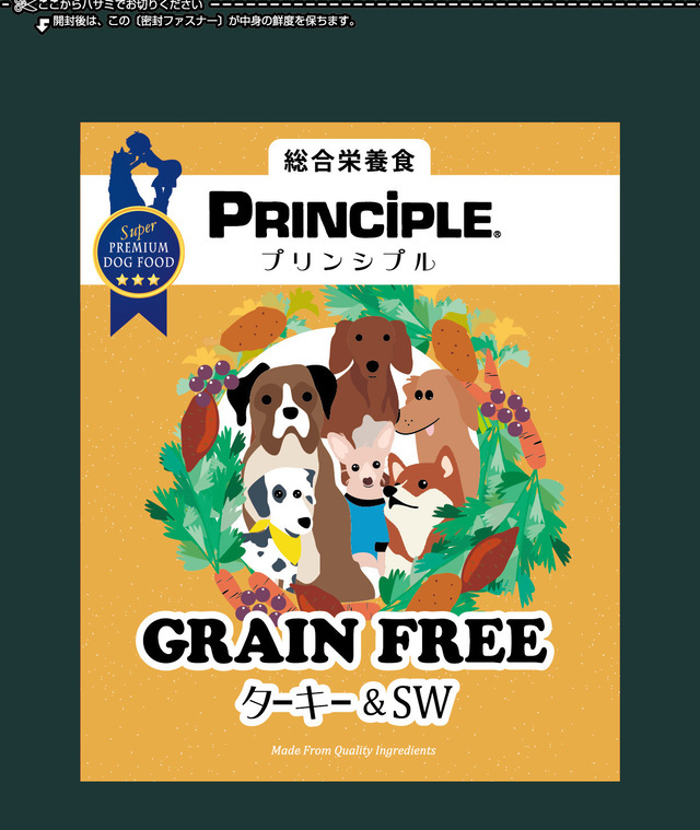 プリンシプル ターキー＆スイートポテト ドッグフード グレインフリー