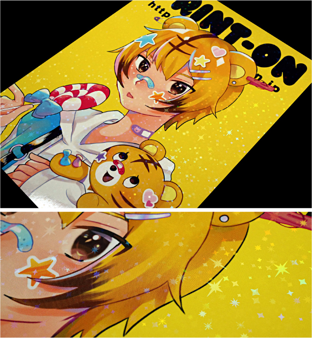 表紙PP加工 ホログラムPP：キララ