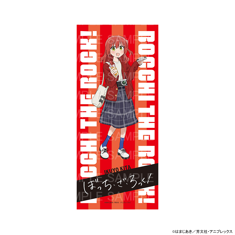 ぼっち・ざ・ろっく！ 喜多郁代 プリンセスカフェ ハロウィン 缶バッジ