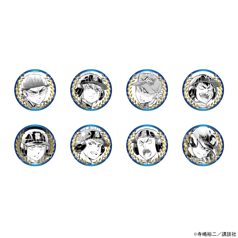 ダイヤのA 缶バッジ 御幸一也 ポップアップショップ プリンセスカフェ