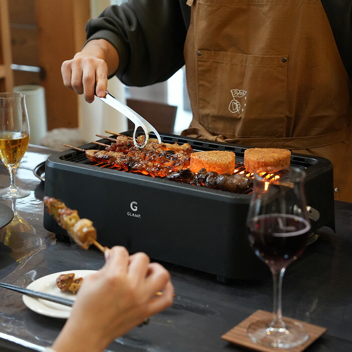 今だけシリコンマット付き！】グランプ 超少煙グリル BLACK / GLAMP