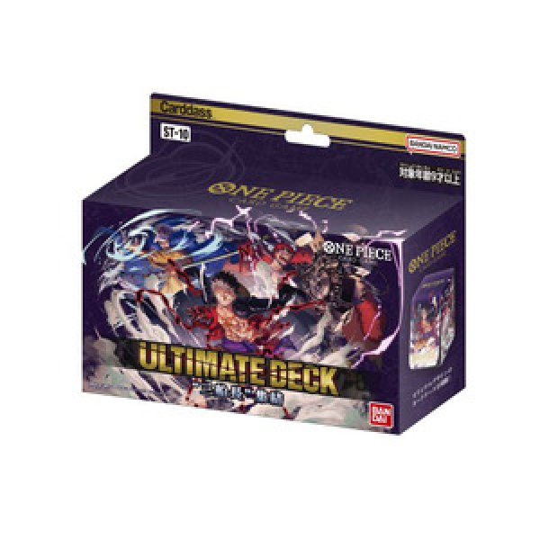 発売済み商品(未開封BOX・未開封セット) ONE PIECEカードゲーム