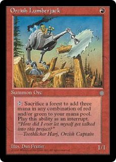 MTG オークの弓使い 英語 FOIL 4枚セット MTG オークの弓使い 英語