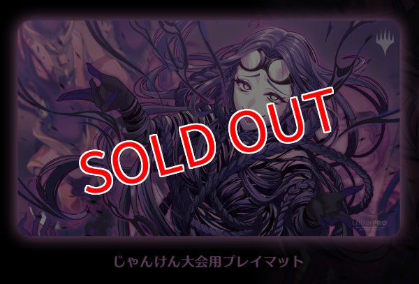 甦りし悪夢、ブレイズ カード＋プレマ＋スリーブ3点セット 甦りし悪夢