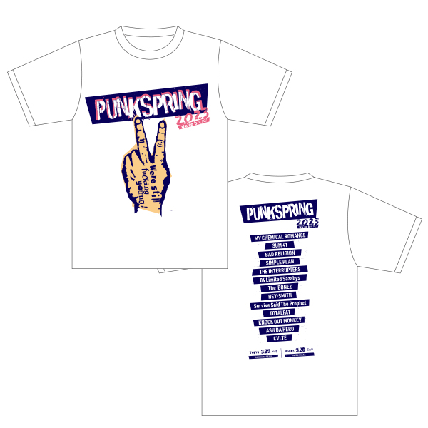 GOODS | PUNKSPRING 2023