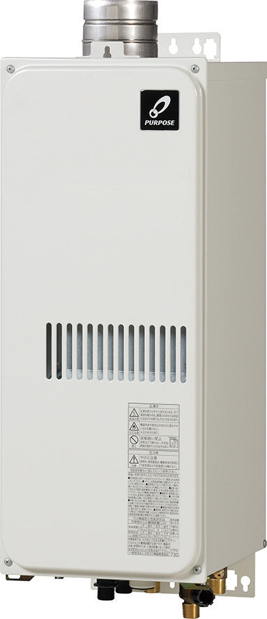 パーパス ふろ給湯器 GX-1600AUS-1 取扱説明書・レビュー記事 - トリセツ