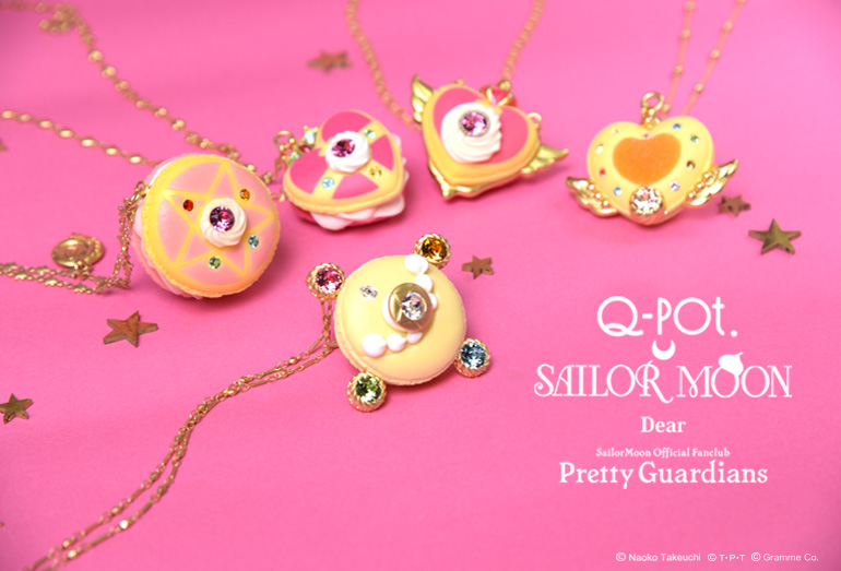 601す セーラームーン キューポット 非売品 Tシャツ 高島屋新宿店限定