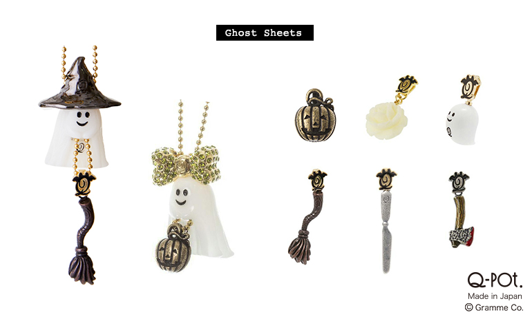 オバケちゃんが今年もQ-pot.ショップにやってきた！ | Q-pot.