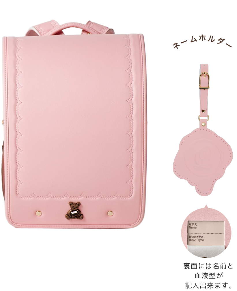 DeliciousTaylormade Quad Face NKTたべ〜る