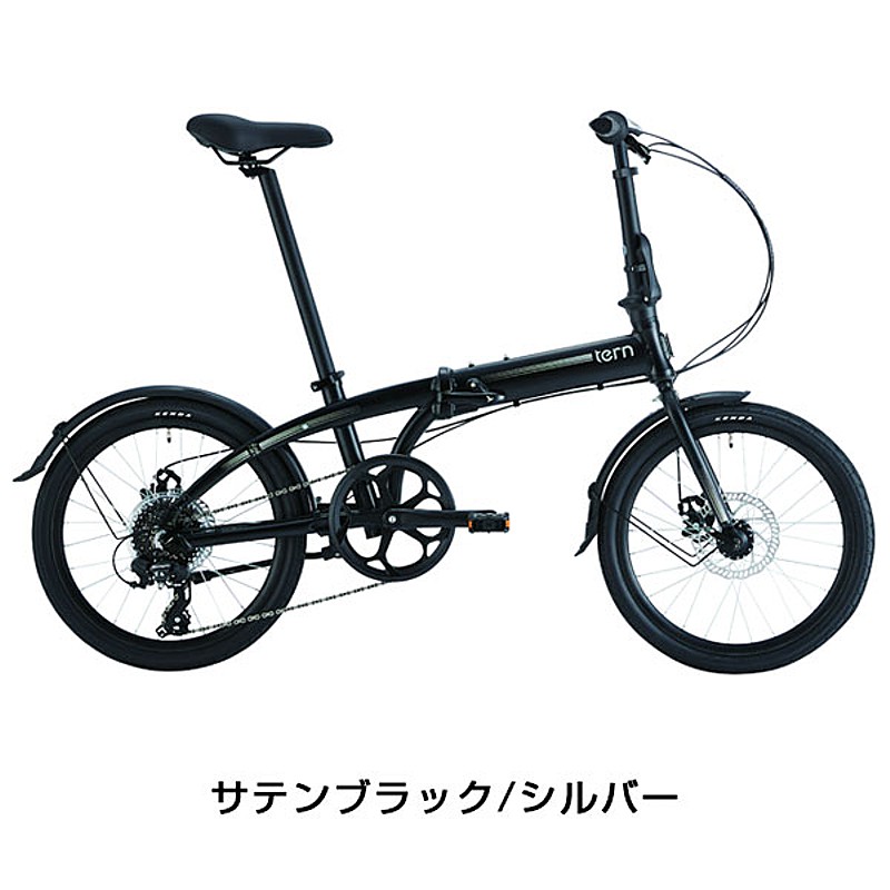 TERN（ターン）2024年モデル LINK B8 （リンクB8）