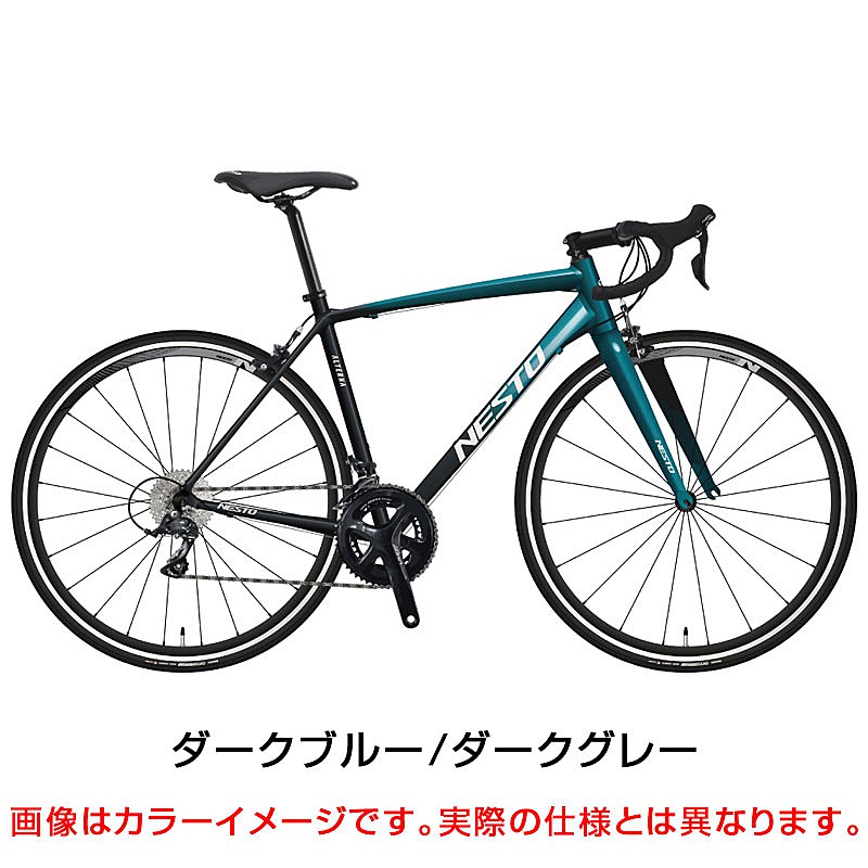 NESTO（ネスト）2024年モデル ALTERNA（オルタナ）