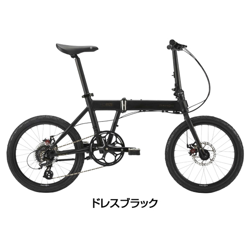 DAHON（ダホン、ダホーン） 2019年モデル HORIZE DISC （ホライズ