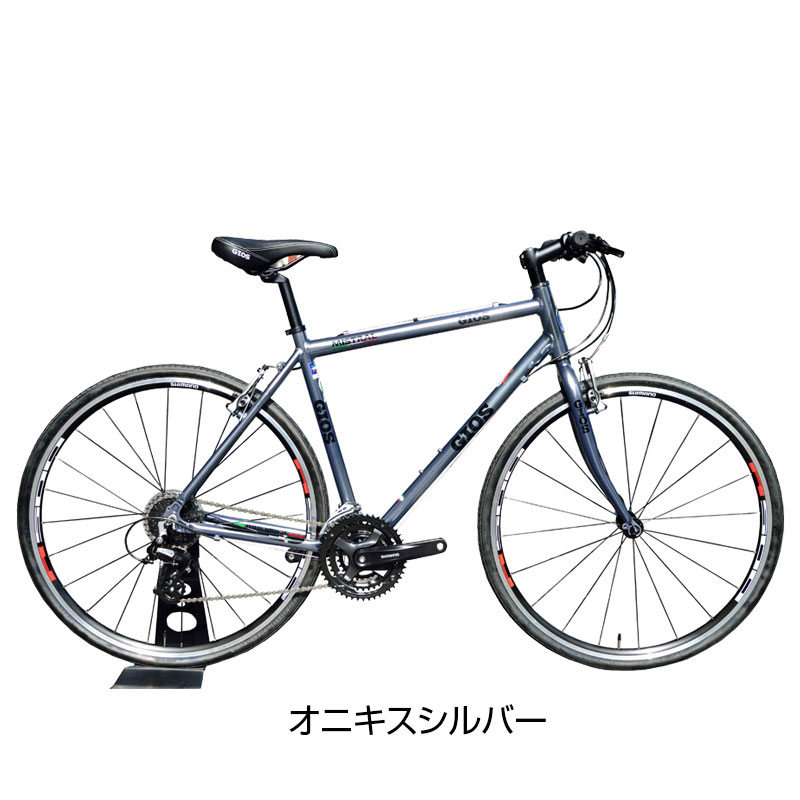 GIOS（ジオス） 2020年モデル MISTRAL（ミストラル）限定カラー