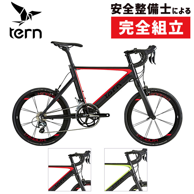 TERN（ターン） 2019年モデル SURGE PRO DELTA （サージュプロデルタ