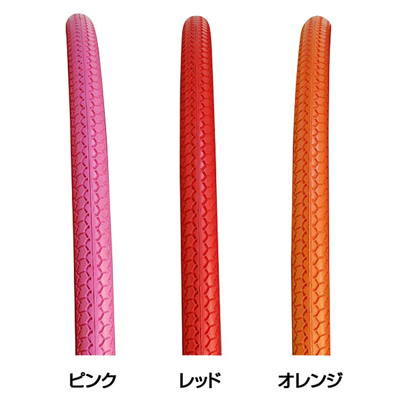 shinko（シンコー）DEMING L/L 26*1 3/8 W/O カラータイヤ SR-078