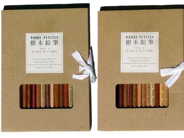 樹木鉛筆 / Woods Pencils