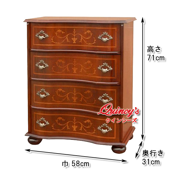 イタリア 象嵌 チェスト 電話台 サイドチェスト イタリア 象嵌