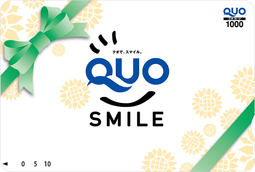 スタンダードカード商品一覧(1,000円券)｜【公式】ギフトといえばQUO