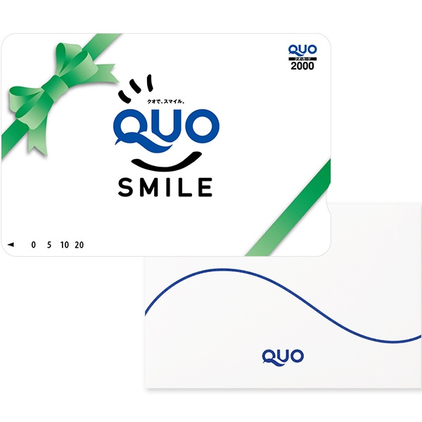 QUOカードオンラインストア | QUOスマイル (封筒タイプケース封入済