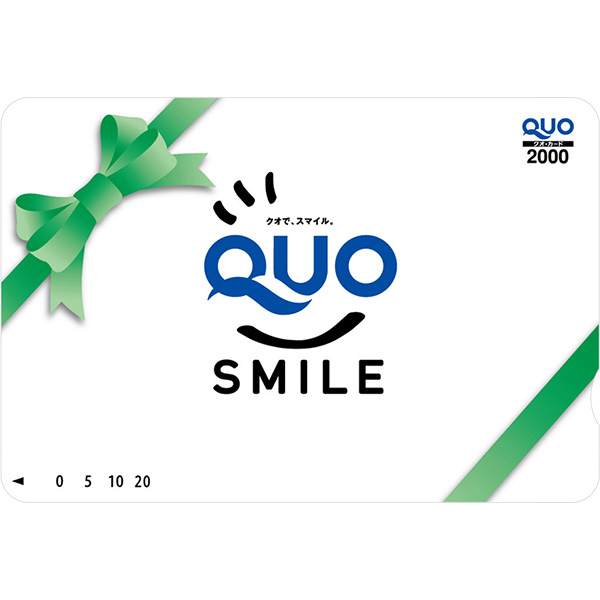 ROUクオカード使用済み40000円分 クオカード QUOカード 40000円 使用