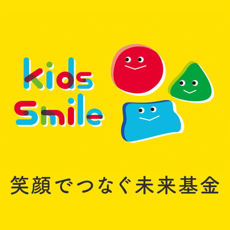 main_newkidssmile_sp.jpg
