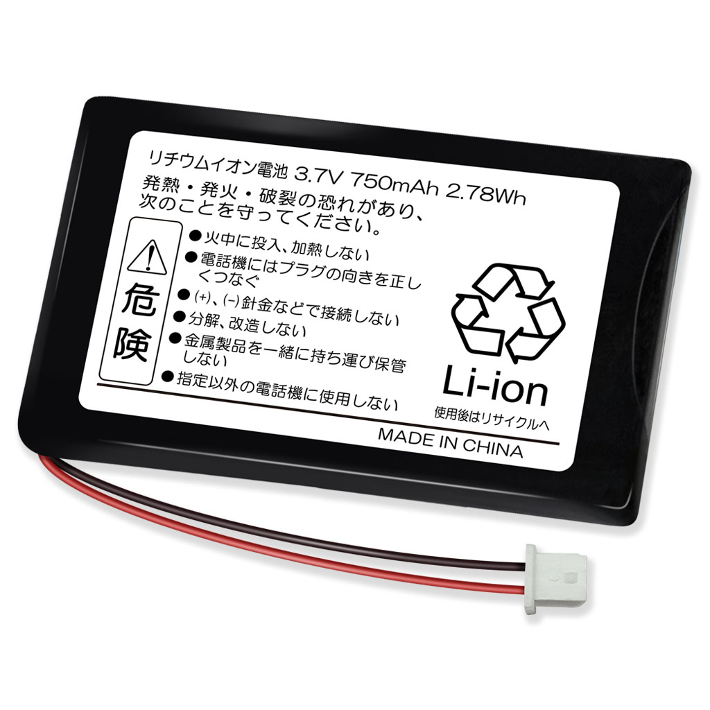 NTT GX-DCL-PS-(1)(K) 保証有 ZZX1 17157※