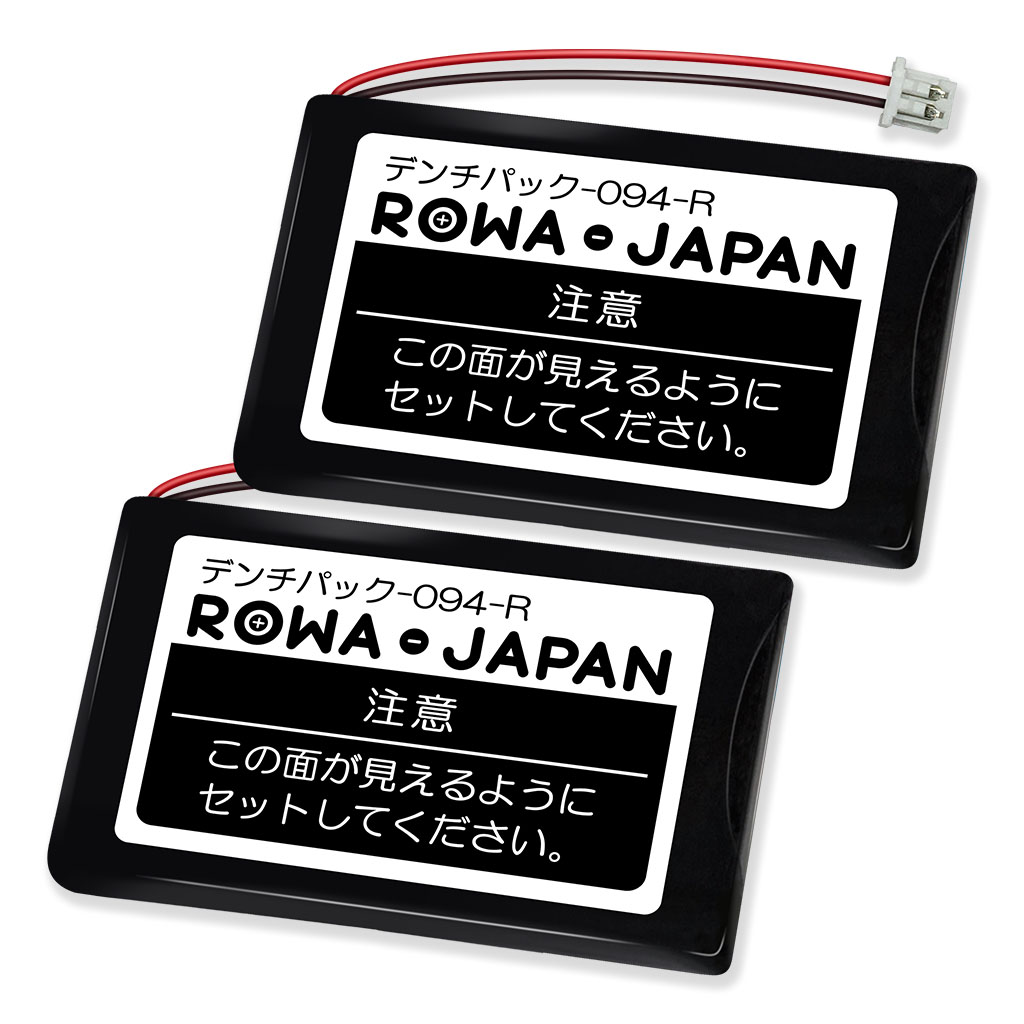 094-BC-2P コードレス電話/FAX用交換充電池 NTT東日本対応 | ロワ