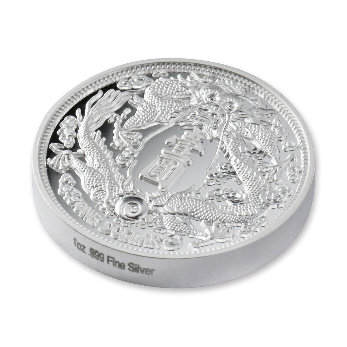 古銭 大清銀幣 正冠 長鬚銀龍 宣統三年 レア SK.824 古銭 大清銀幣 正