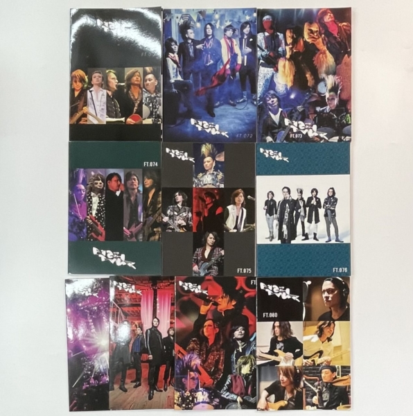 BUCK-TICK ファンクラブ会報 FISH TANK 51号〜101号 48冊セット | 音楽