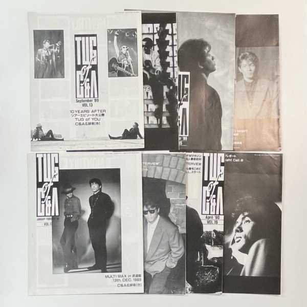 CHAGE and ASKA ファンクラブ会報 TUG OF C&A 創刊号〜20冊揃い | 音楽