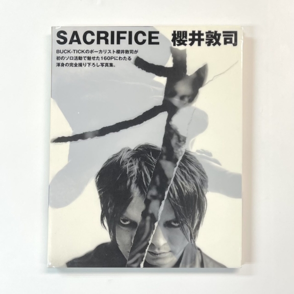 櫻井敦司 SACRIFICE 大判写真集 完全撮り下ろし160頁 再入荷！ | 音楽