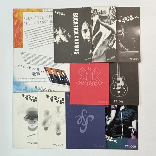 BUCK-TICK バクチク 会報 FISHTANK FT.50〜59 10冊 BUCK-TICK バクチク