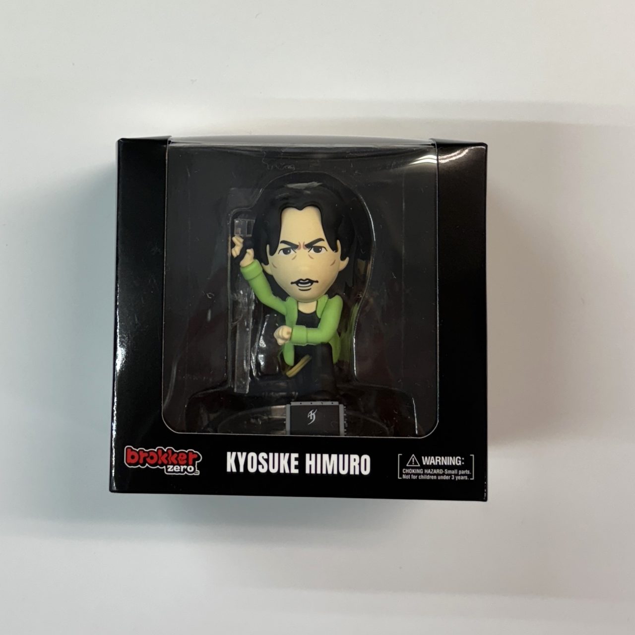 氷室京介 BORDERLESS Blu-ray フィギュア付き Amazon.co.jp: 氷室京介