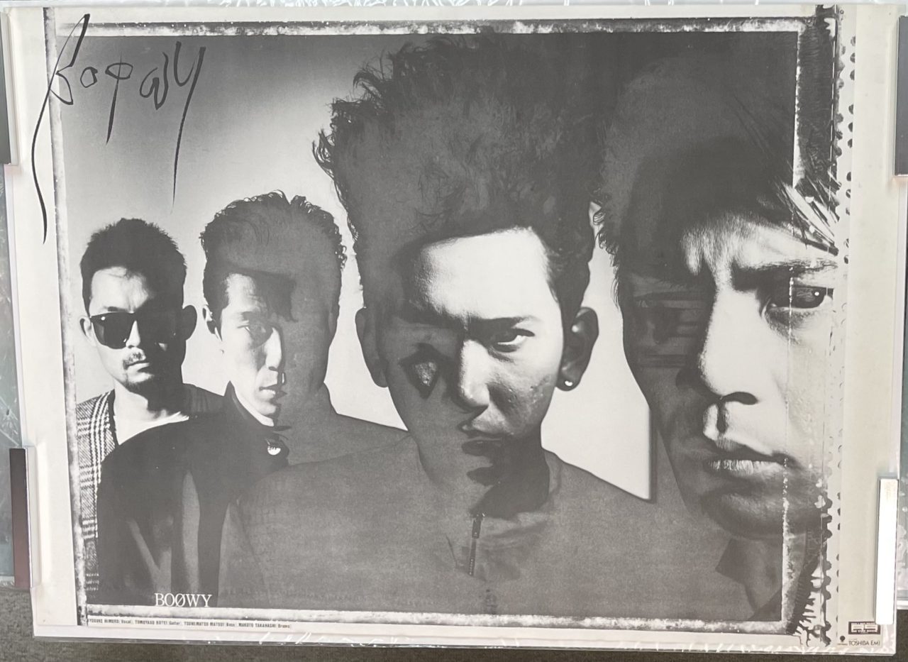 BOOWY 1987年 オフィシャル販売用ポスター | 音楽資料専門店 ロック