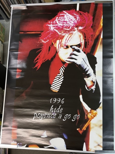 hide 大判ポスター PSYENCE A GO GO 赤髪 再入荷 | 音楽資料専門店