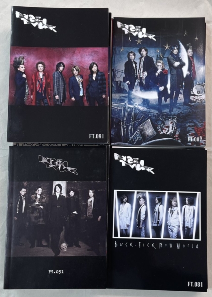 BUCK-TICK ファンクラブ会報 FISH TANK 創刊準備号から完全揃い103冊