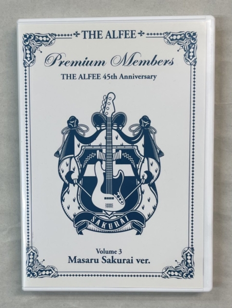 ミュージシャン THE ALFEE Premium members DVD Amazon.co.jp: THE