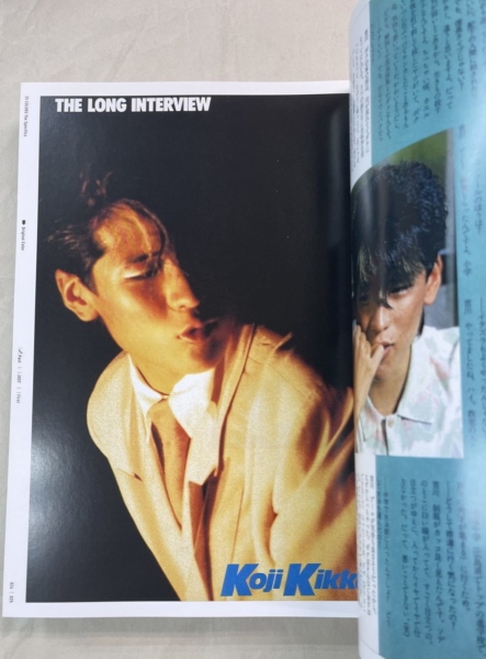 吉川晃司 25周年 デビュー日 直筆サイン 吉川晃司 25周年 デビュー日