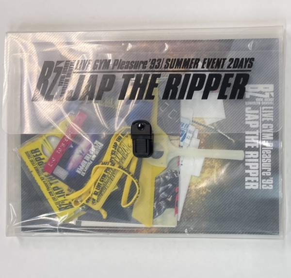B'z LIVE GYM Pleasure'93/SUMMER EVENT 2DAYS JAP THE RIPPER