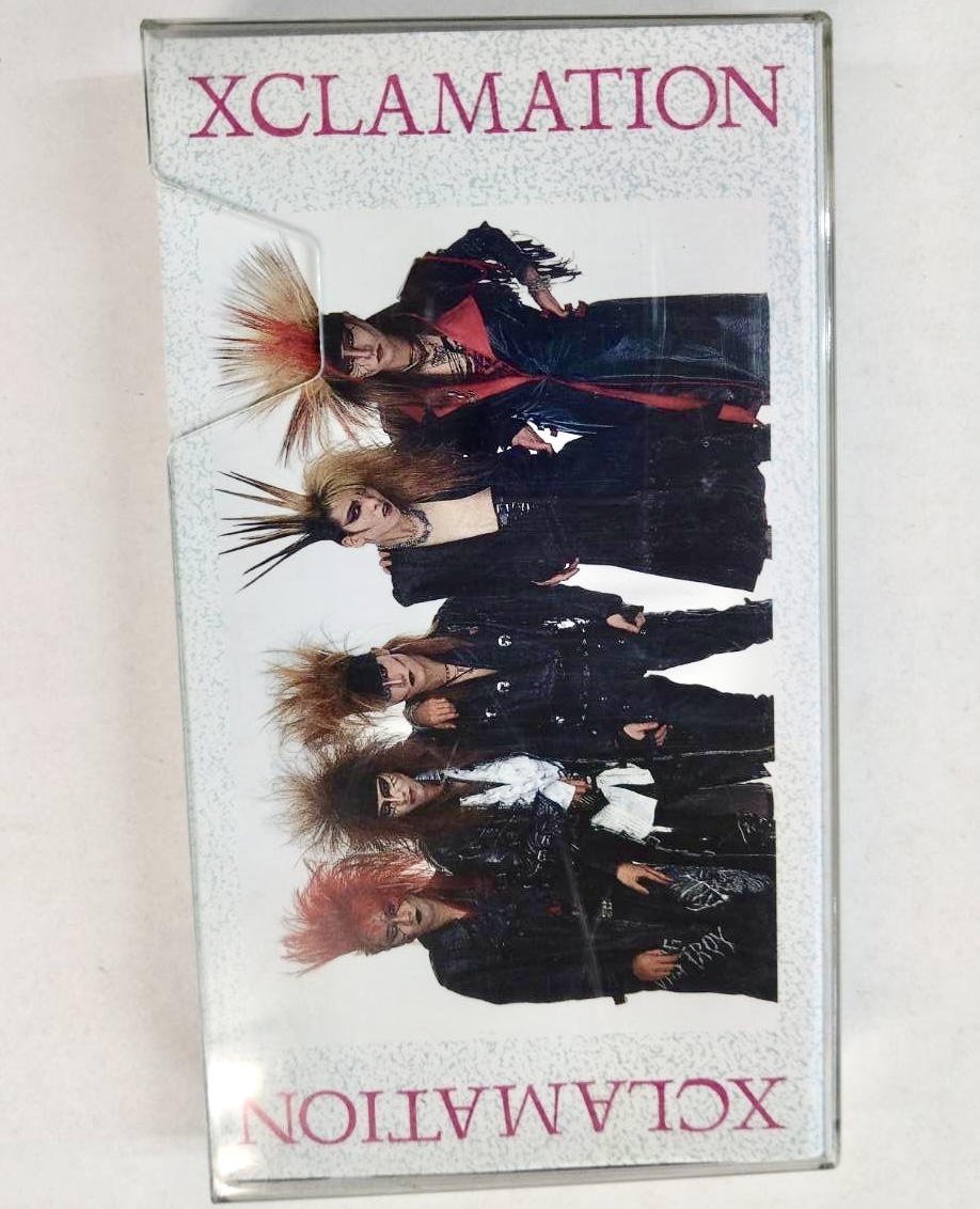 エックス 初期のビデオ XCLAMATION X ファンクラブ会員限定 | 音楽資料