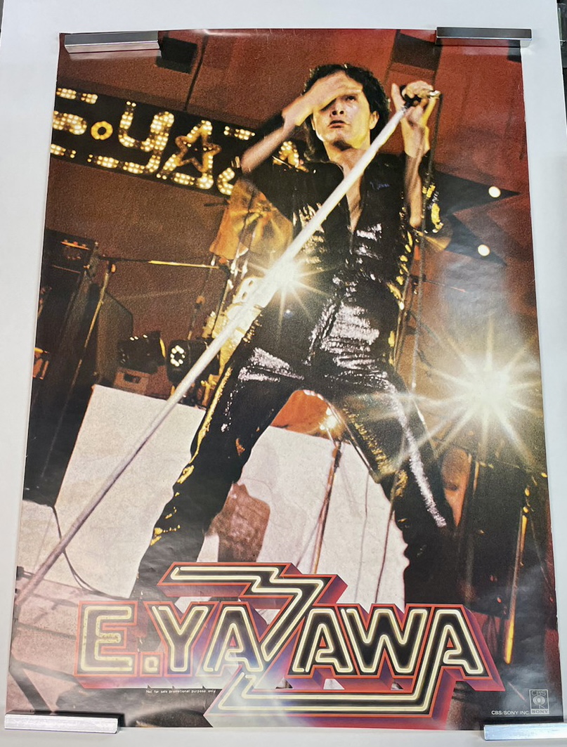 矢沢永吉 ラン&ラン E.YAZAWA RUN&RUN 映画ポスター B2判 矢沢永吉