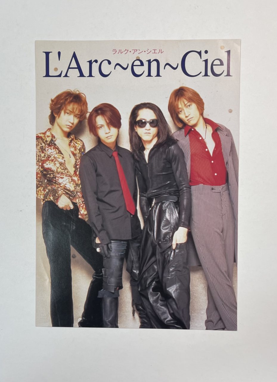 アーティストパス L'AHAPPY NEW 〜 当選品 ラルク L'Arc L'Arc-en-Ciel
