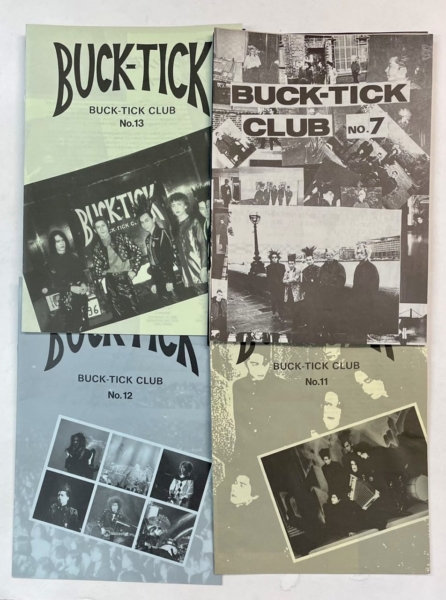 BUCK-TICK CLUB 初期ファンクラブ会報 完全揃い48冊セット | 音楽資料