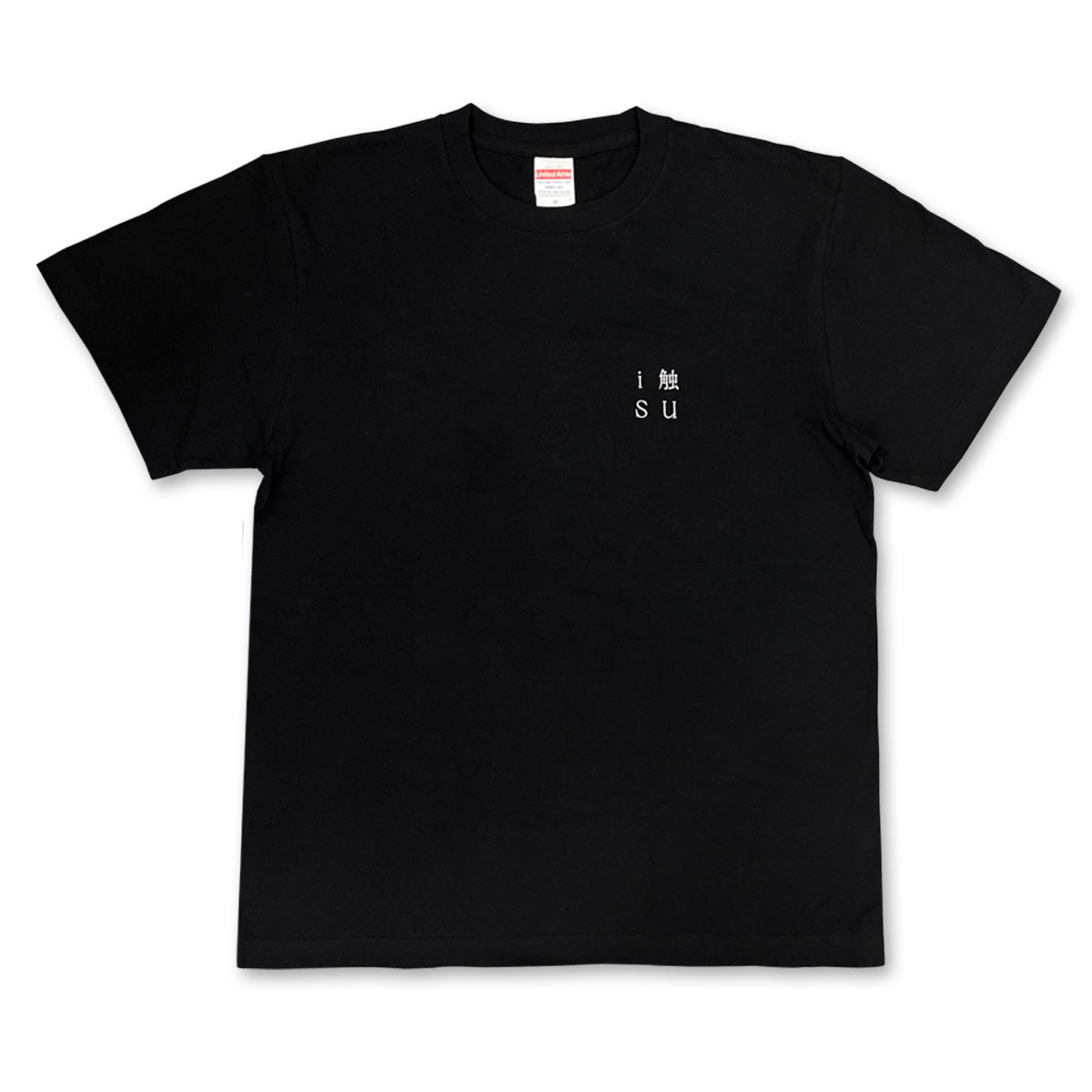 SALE]i触SU Tシャツ | ソニーミュージック公式オンラインショップ