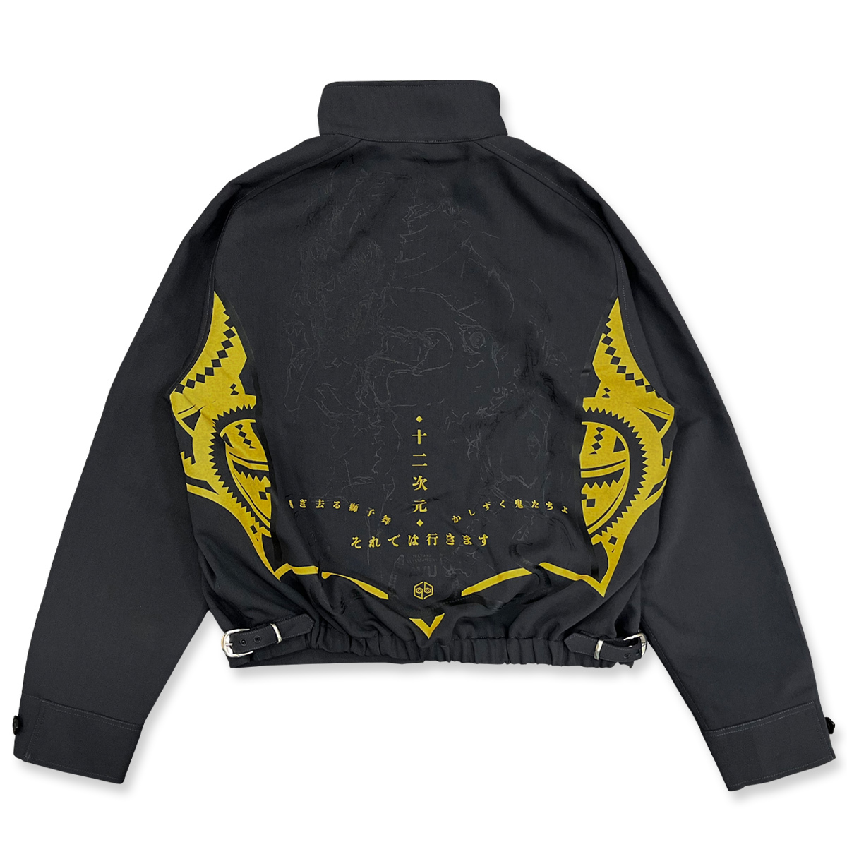 SALE]qb Luxury 十二次元＋01Jacket | ソニーミュージック公式