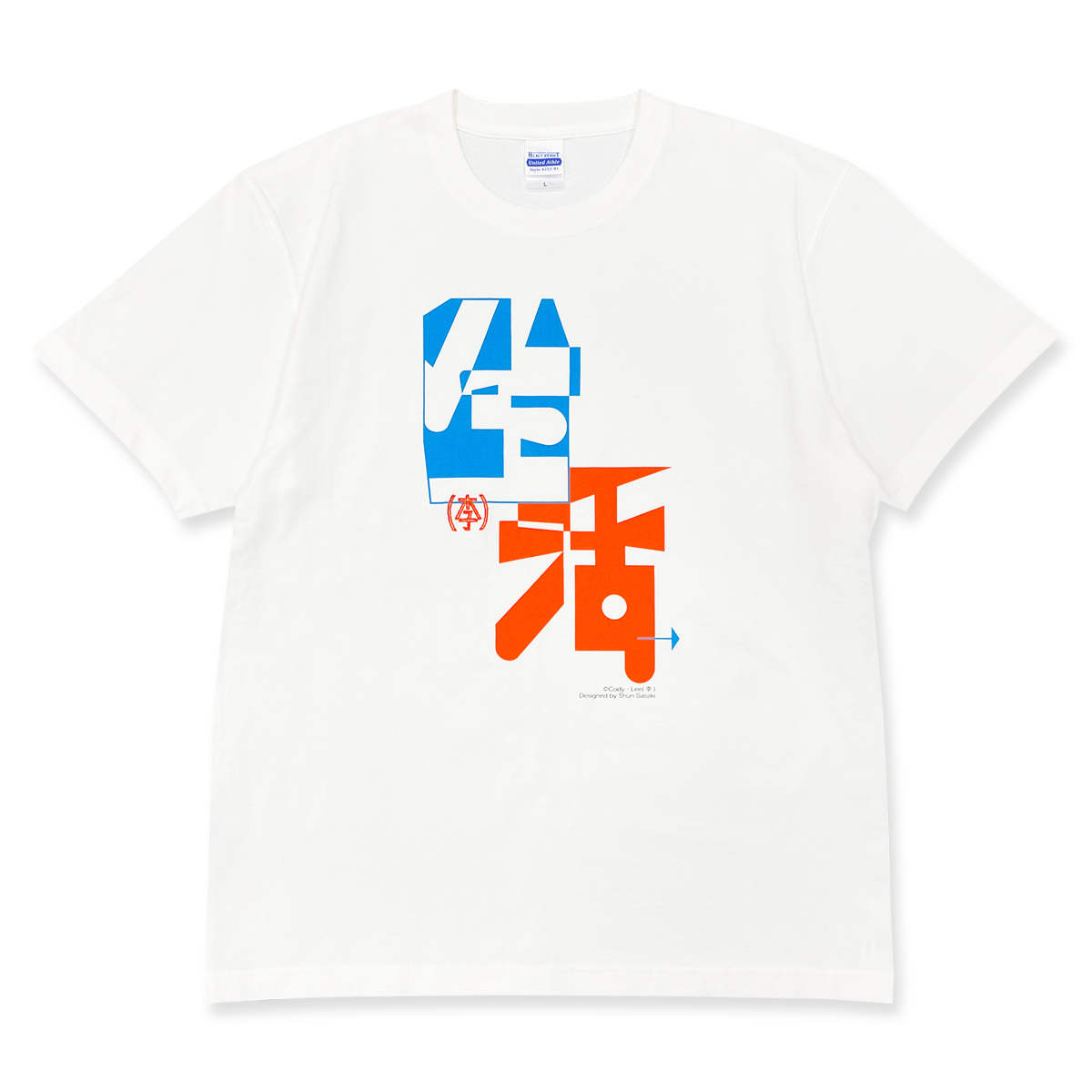 タイプR コンセプトミーティング Tシャツ タイプR コンセプト