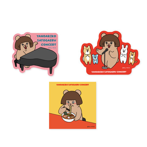 Ado ステッカー レジャーシート 歯ルーン 世界旅行タグ Japan 日本 Ado