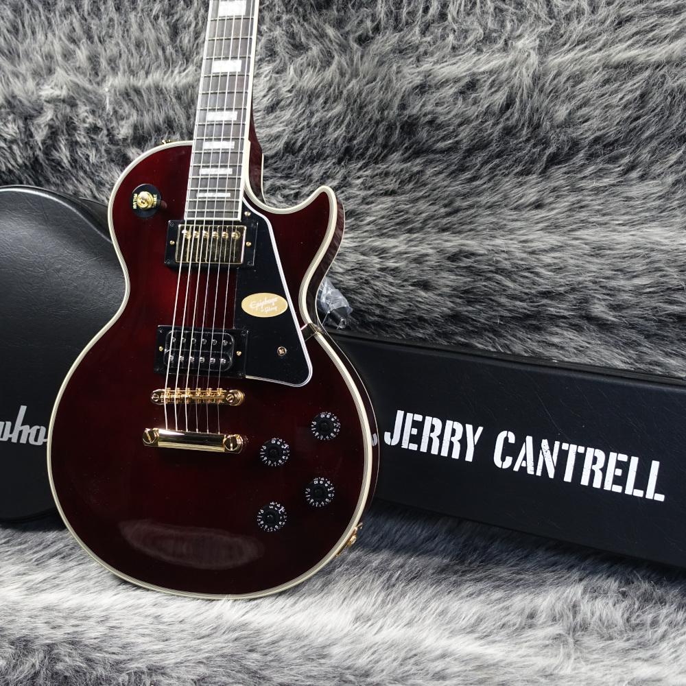 Epiphone Jerry Cantrell Wino Les Paul Custom Dark Wine Red