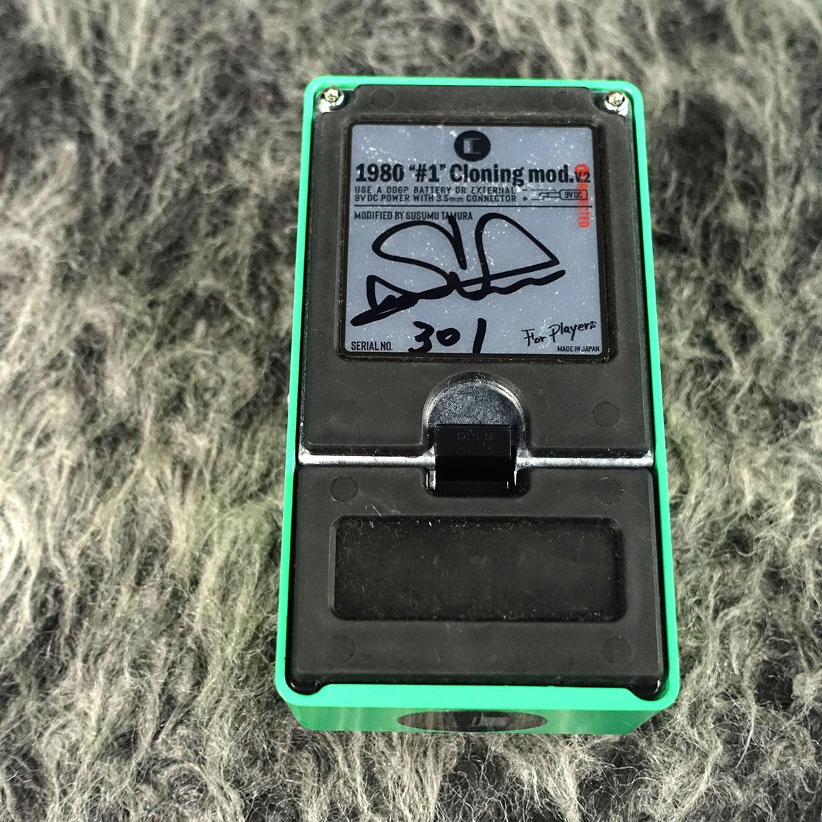 ギター TS808 cult 1980 #1 Cloning mod. V.2 TS808 1980 #1 Cloning