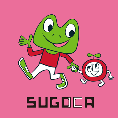 SUGOCA アーカイブ | RodneyFun.com ロドニー・グリーンブラット公式サイト